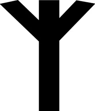 Old Turkic Letter Ich clip art