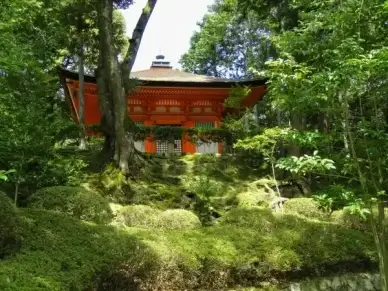 otsu japan shingon