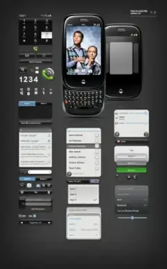 palmpre user interface psd layered