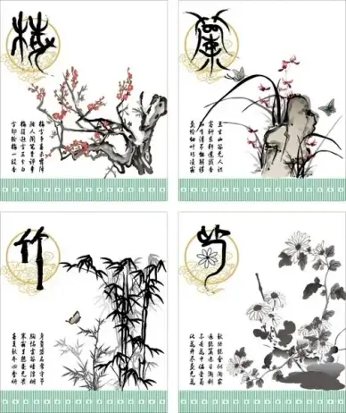 plum orchid bamboo and chrysanthemum china style vector