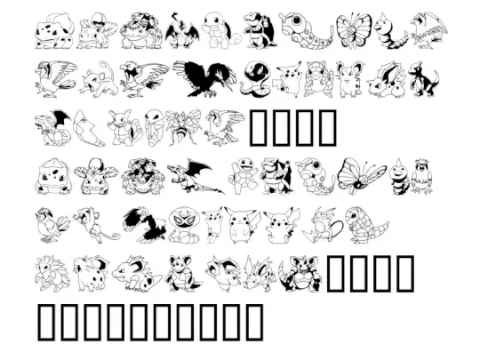 Pokemon Kiddy Ding