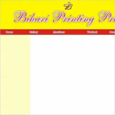 printing press