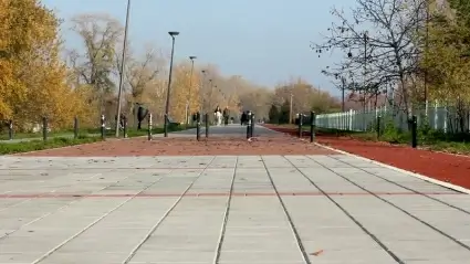 Promenade