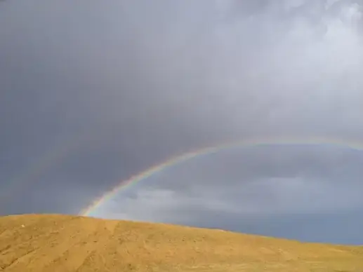 rainbow