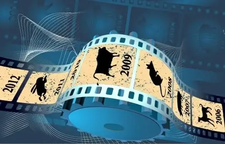 roll film