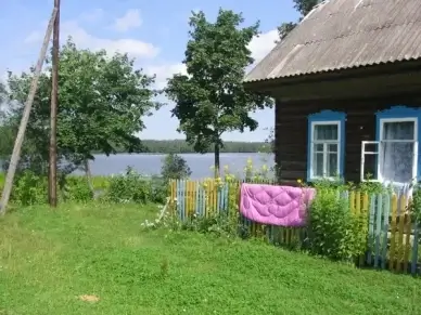 russia house home