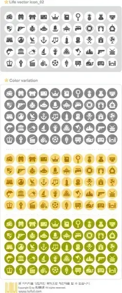 simple graphical icons 2 vector