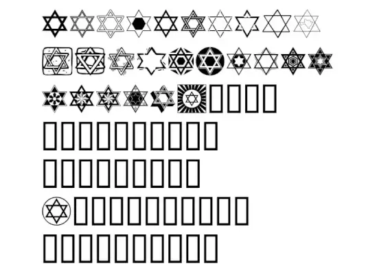 SL Star of David