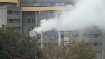 Smoke