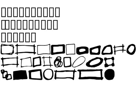 Some Boxes