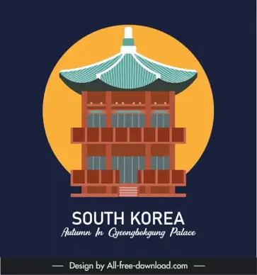 south korea, autumn in gyeongbokgung palace advertising poster template classical symmetric contrast outline 