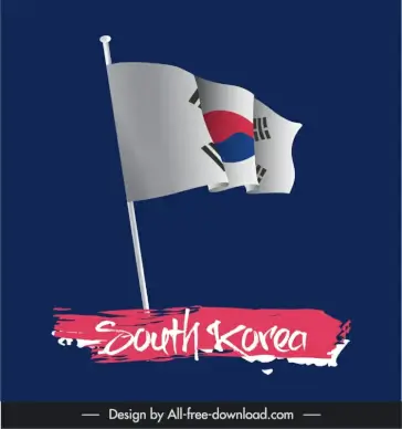 south korea flag banner template dynamic 3d outline 