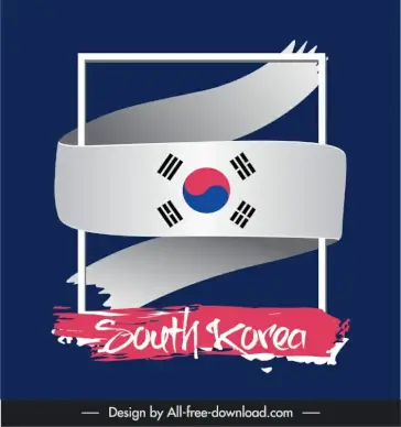  south korea flag banner template swirled 3d design frame decor