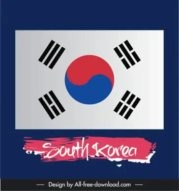 south korea flag poster template flat modern symmetric design 