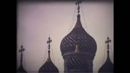 Super 8mm film Nice France 70s