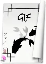 System gif
