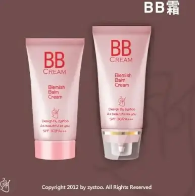 the bb creams icon psd layered