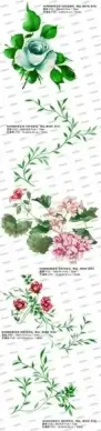 the fashion floral and leaves psd artcity layered
