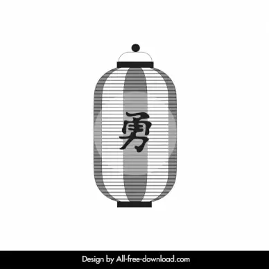 traditional japanese lantern mochorome icon pictographic letter decor