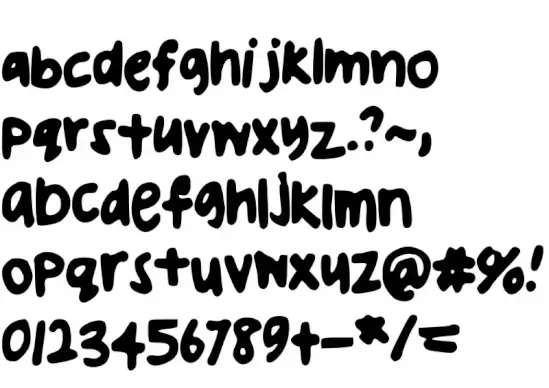 Ugly Handwriting