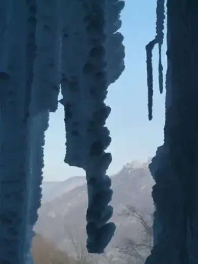 urach waterfall waterfall ice curtain