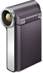 Video camera