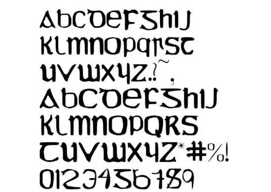 YY Uncial Most Irish