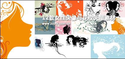 12, with the pattern portrait of female silhouettes vector material