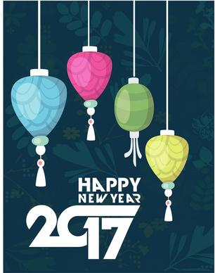 2017 new year backdrop lantern and vignette design