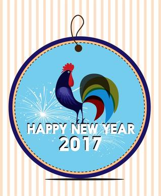 2017 new year tag chicken stylized design