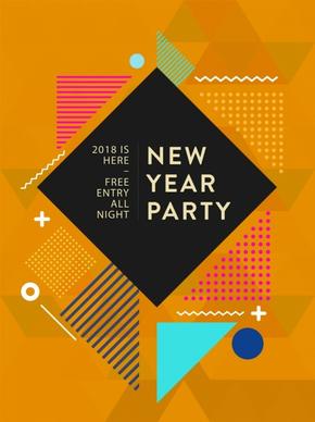 2018 new year party banner abstract geometric decor