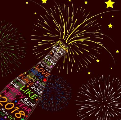 2018 new year poster wine bottle fireworks decoration