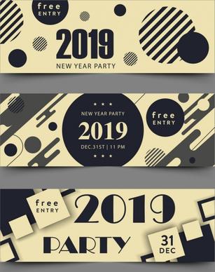2019 new year ticket template modern geometric decor