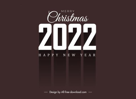 2022 happy new year and merry christmas decor  number