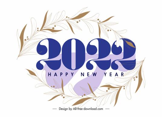 2022 happy new year  decor with leaf