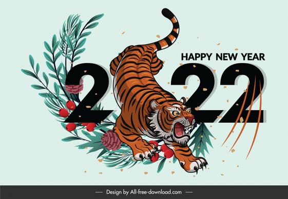 2022 happy new year nature elements calendar cover template