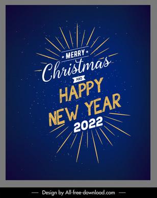 2022 new year christmas dynamic bursting fireworks banner
