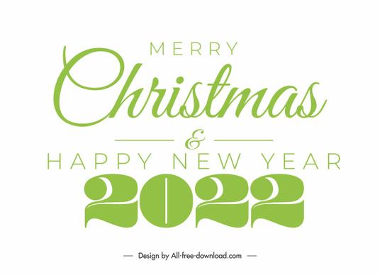 2022 happy new year and merry christmas decor