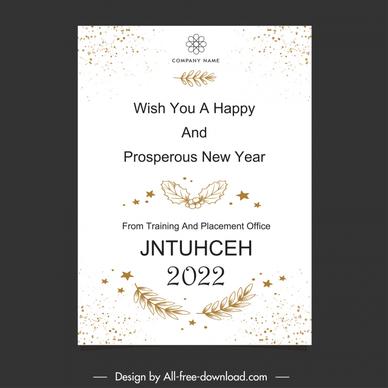 2022 new year wishes banner elegant luxury symmetric leaves stars decor