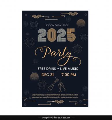 2025 new year party invitaion card template flat dark festive elements