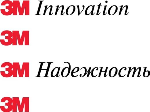 3M logos