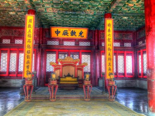 a throne in beijing china