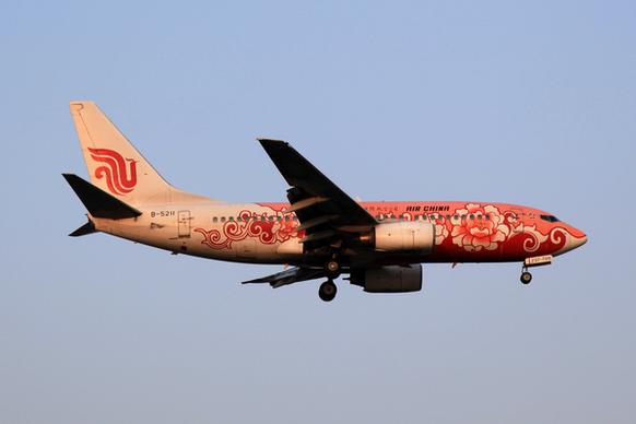 air china boeing 737 79l red peony livery b 5211