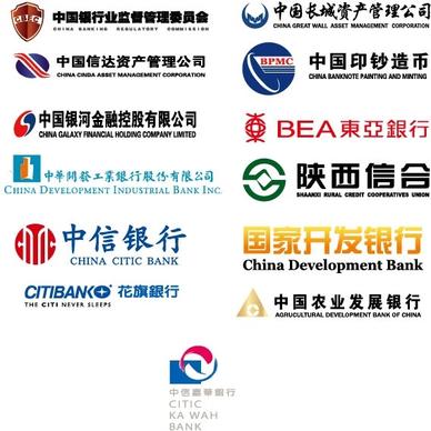 all domestic banks logo vector 2