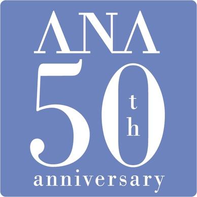 ana 50th anniversary
