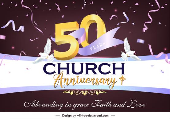 anniversary of a club in church banner template modern dynamic confetti number ribbon doves decor