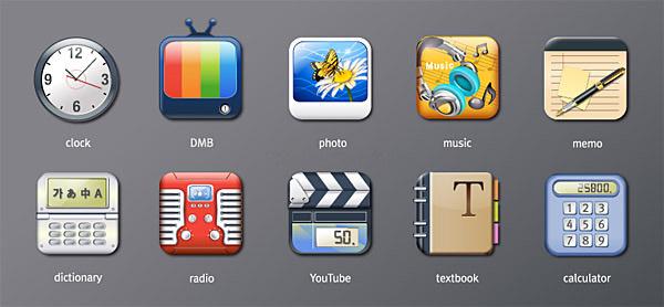 apple iphone icon vector