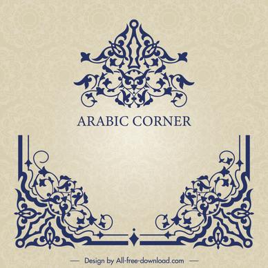arabic corner design elements symmetric curves shapes elegance 