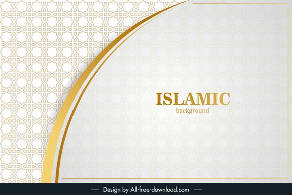 arabic islamic background template elegant  luxury curves repeating symmetric pattern decor