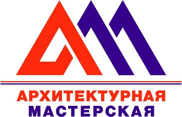 arhitekturnaya masterskaya 0